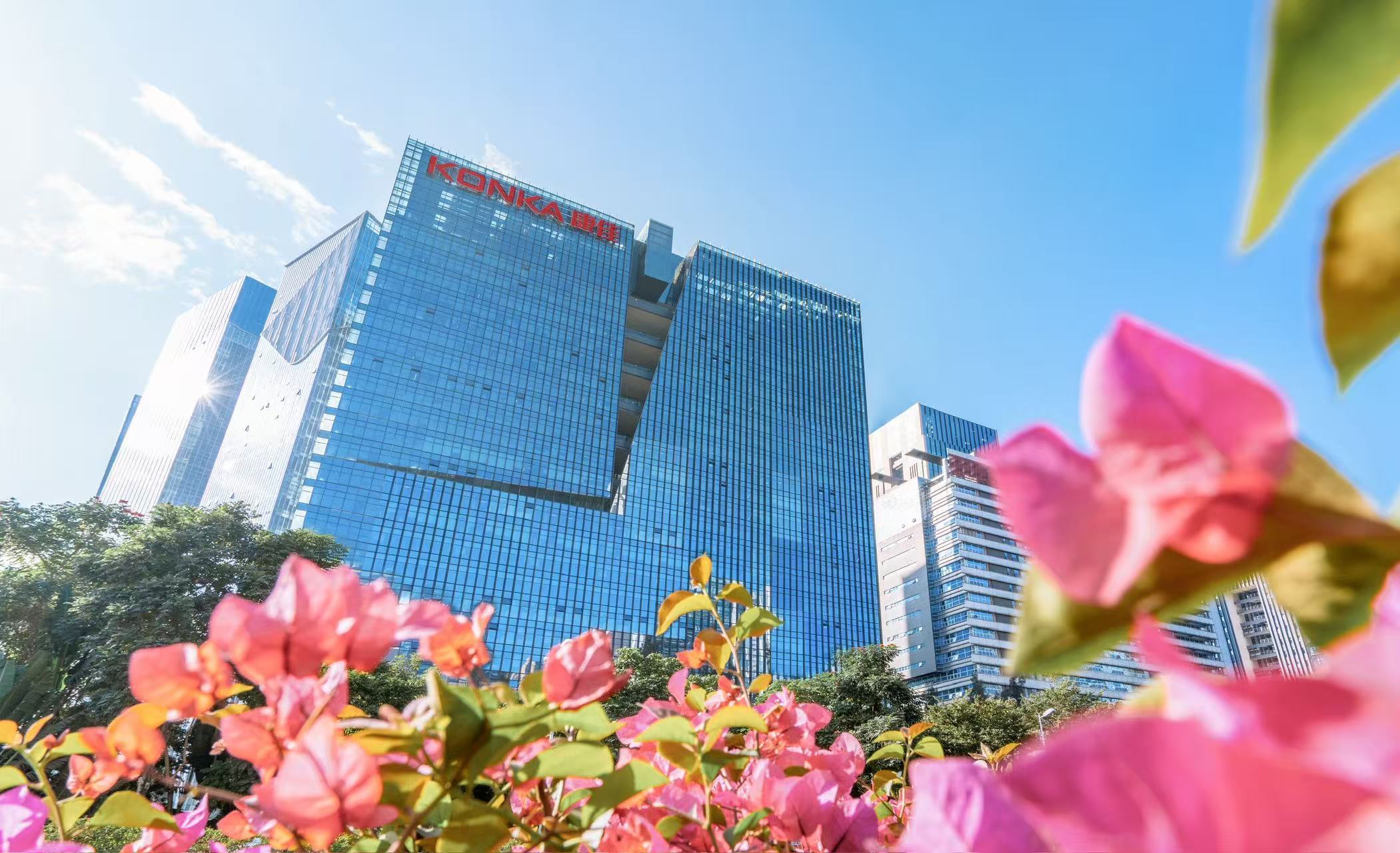 康佳一季度财报：利润总额大涨141.79%，战略协同效应显著释放