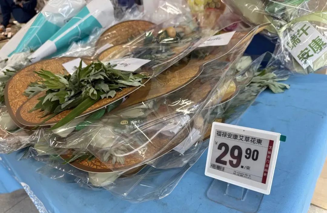 29块9的「情绪用品」，成了端午标配？