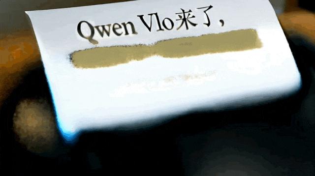 阿里版GPT-4o登场，一句话精准P图，免费可用