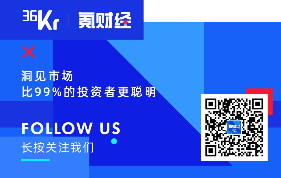 一周市场盘点 | 司美格鲁肽增加剂量减重效果显著；圣贝拉香港IPO发行价每股6.58港元；约190家公司在港交所排队上市