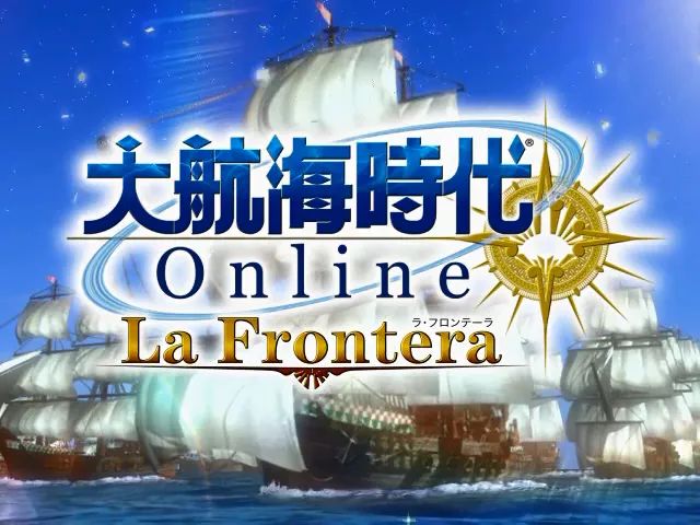 这个史上关服次数最多的网游，为什么总能复活？