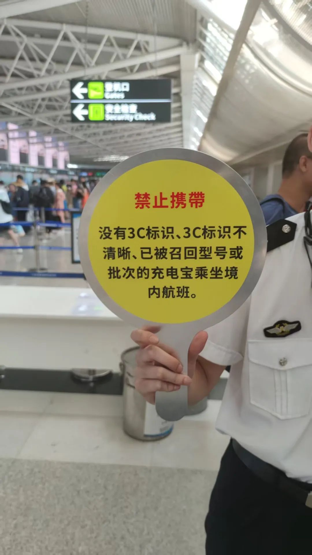 禁上飞机的充电宝，几年前就埋下了隐患