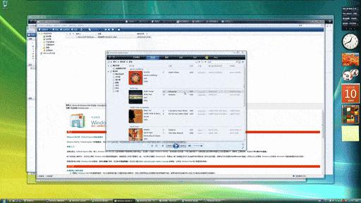 18年后回看Windows Vista：它真的那么糟糕吗？