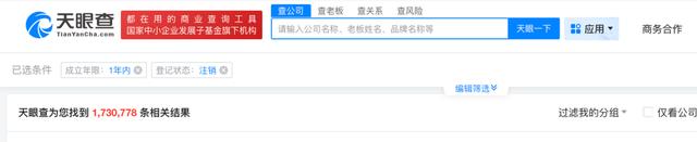 从雷军造车到张一鸣看AI：巨头战略启示录——寻找你的“YU7式”空白