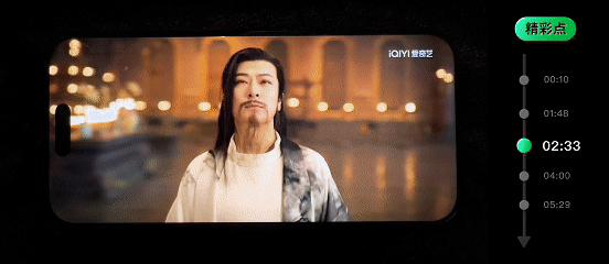 580天暗战，爱奇艺的AI闯关路 | Storyware